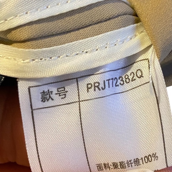 Prich Tan Belted Trench Coat Women's Size 160/84A - Picture 13 of 16